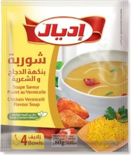 Potage Saveur Poulet au Vermicelle Idéal 60g