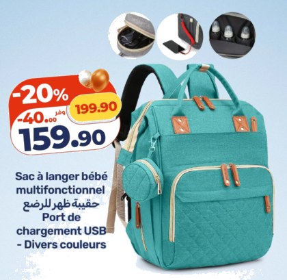 Sac à langer bébé multifonctionnel – Port USB