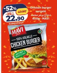 Chicken burger surgelé Mavi – 400g