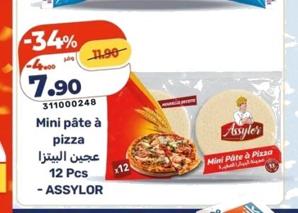 Mini pâte à pizza Assylor – Lot de 12