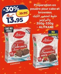 Préparation pour cake et brownies – 350g-330g
