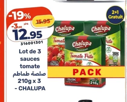 Sauce tomate – Lot de 3 x 210g