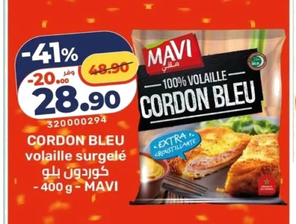 Cordon bleu volaille surgelé – 400g