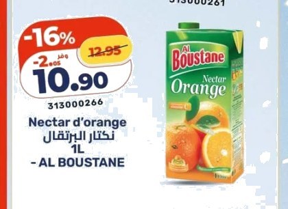 Nectar d’orange – 1L