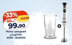 Mixeur plongeant Quantic – 400W