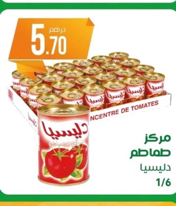 Concentré de tomates Delicia – 1/6