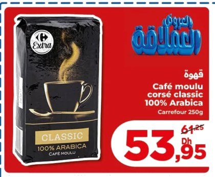 Café moulu corsé 100% Arabica – 250g