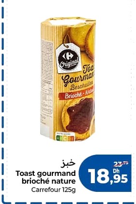 Toast gourmand brioché nature – 125g