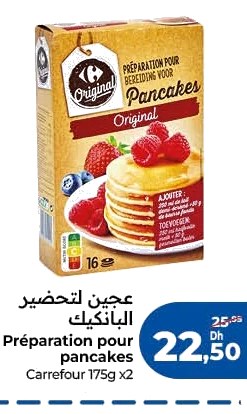 Préparation pour pancakes – Lot de 2 x 175g