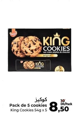 Cookies King Cookies – Lot de 5 x 54g