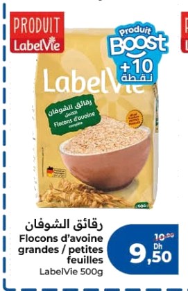 Flocons d’avoine LabelVie – 500g