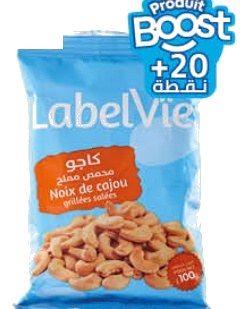 Noix de cajou grillées salées LabelVie – 100g