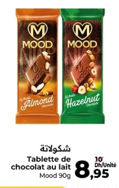 Tablette de chocolat au lait Mood – 90g