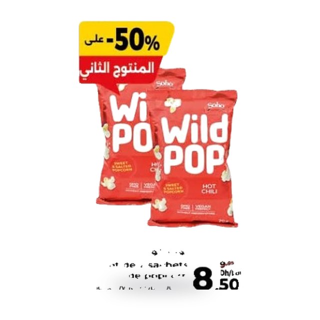 Popcorn Soho Wild Pop – Lot de 2 x 70g