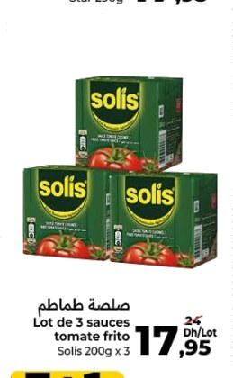 Sauce tomate frito Solis – Lot de 3 x 200g