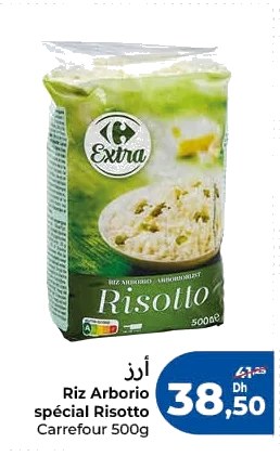 Riz Arborio spécial risotto Extra – 500g