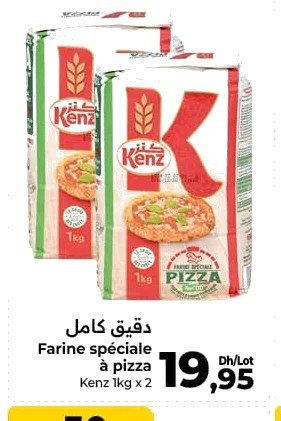 Farine spéciale à pizza Kenz – Lot de 2 x 1kg