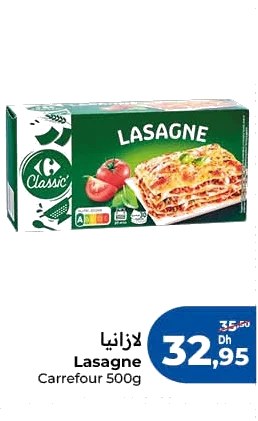 Lasagne Carrefour Classic – 500g