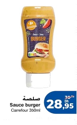 Sauce burger Carrefour Sensation – 350ml