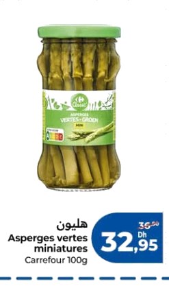 Asperges vertes miniatures Carrefour Classic – 100g