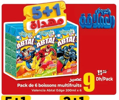 Jus multifruits Valencia Abtal Edge – Lot de 6 x 200ml