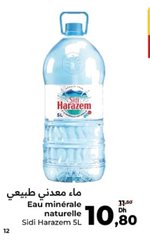 Eau minérale naturelle Sidi Harazem – 5L