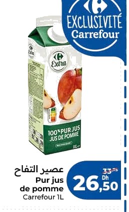 Jus de pomme Carrefour Extra – 1L