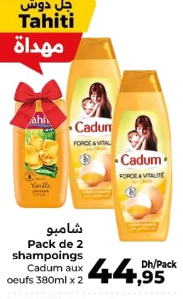 Shampoing Cadum aux oeufs – Lot de 2 x 380ml