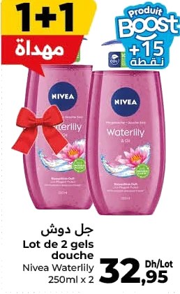 Gel douche Nivea Waterlilly – Lot de 2 x 250ml