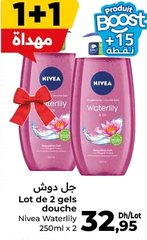 Gel douche Nivea Waterlilly – Lot de 2 x 250ml