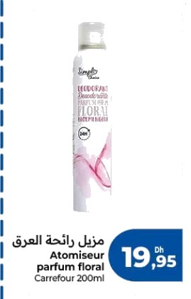 Déodorant spray parfum floral Carrefour – 200ml