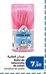 Boîte de bâtonnets de coton Carrefour Soft – Lot de 50