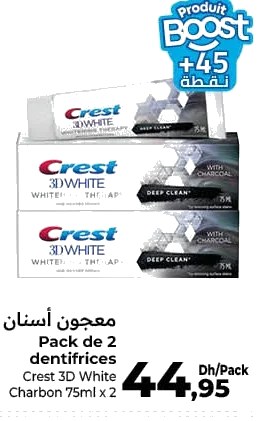 Dentifrices Crest 3D White Charbon – Lot de 2 x 75ml