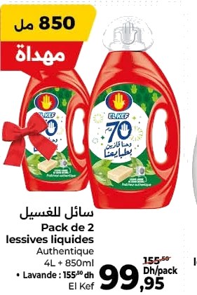Lessive liquide Authentique El Kef – 4L + 850ml