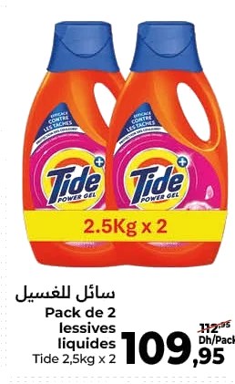 Lessive liquide Tide – Lot de 2 x 2.5kg