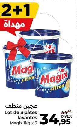 Pâtes lavantes Magix – Lot de 3 x 1kg