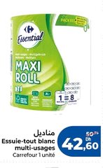 Essuie-tout blanc multi-usages Essential Carrefour – 1 unité