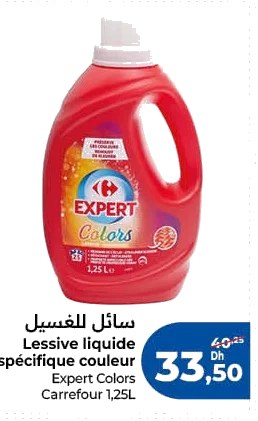 Lessive liquide spécifique couleur Expert Colors Carrefour – 1.25L