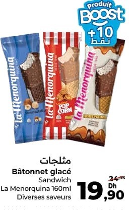 Bâtonnet glacé Sandwich La Menorquina – 160ml