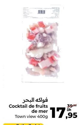 Cocktail de fruits de mer Town view – 400g