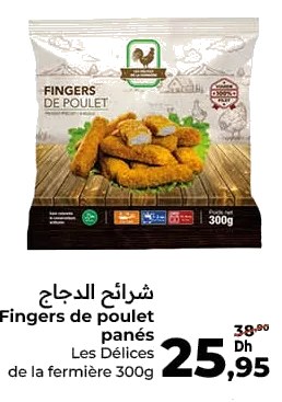 Fingers de poulet panés Les Délices de la fermière – 300g