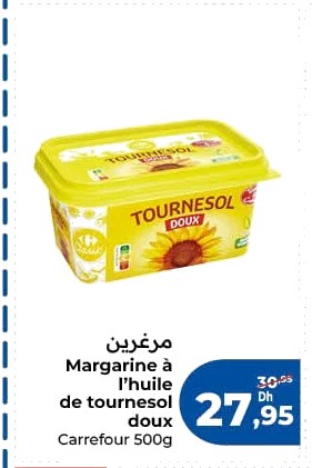Margarine à l’huile de tournesol doux Carrefour – 500g
