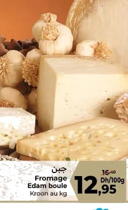 Fromage Edam Kroon – 100g (prix au kg)