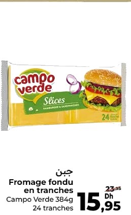 Fromage fondu en tranches Campo Verde – 384g (24 tranches)