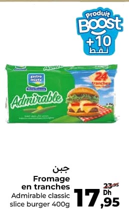 Fromage en tranches Admirable classic slice burger – 400g (24 tranches)