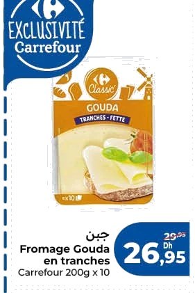 Fromage Gouda en tranches Carrefour – 200g (10 tranches)
