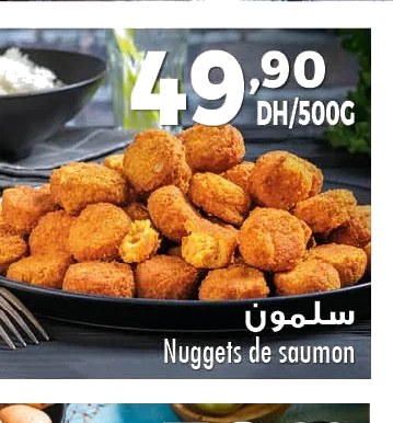 Nuggets de saumon – 500g