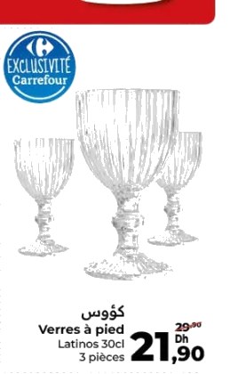 Verres à pied Latinos – Lot de 3 pièces x 30cl