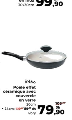 Poêle effet céramique avec couvercle en verre – 20cm