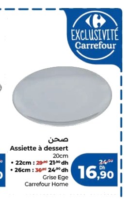 Assiette à dessert Grise Ege – 20cm